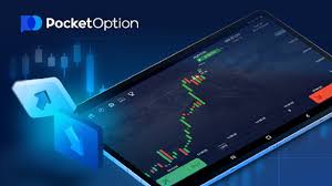 Mastering the Art of Trading on Pocket Option 7 Mastering the Art of Trading on Pocket Option 7
