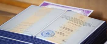 Купить диплом университета без предоплаты - легко и удобно