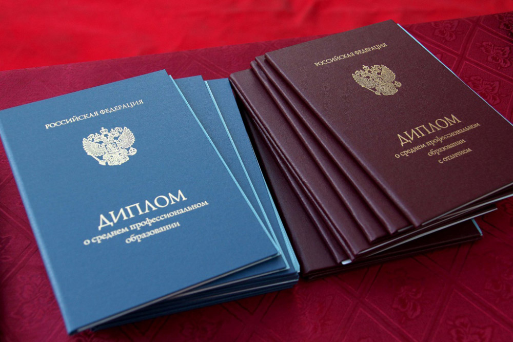 Купить диплом фармацевта цена, преимущества и риски