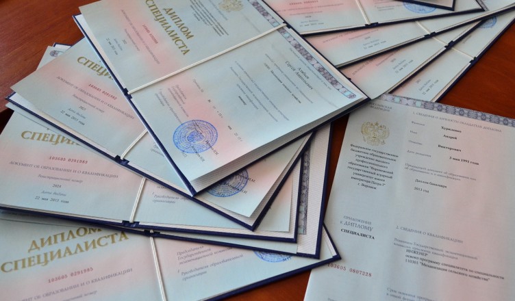 Купить диплом ГУМРФ им. Макарова - Гарантия качества и легальности Купить диплом ГУМРФ им. Макарова - Гарантия качества и легальности