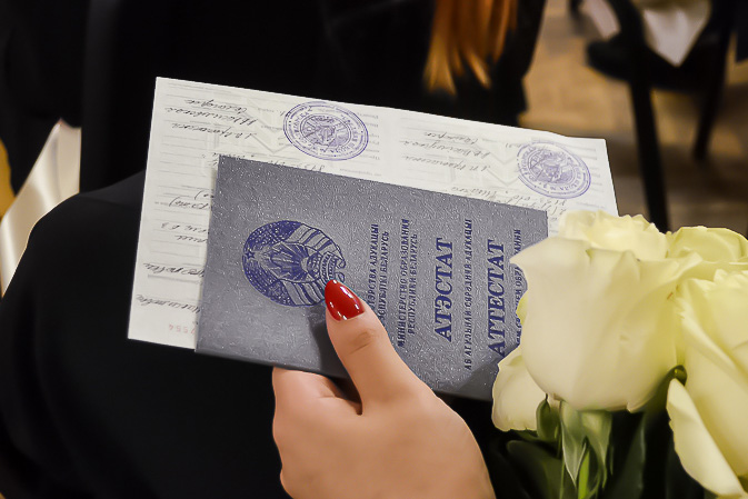 Купить диплом техникума в Москве Всё, что нужно знать