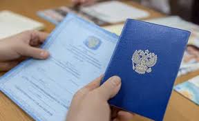 Купить диплом в Абакане Как и где приобрести качественный диплом