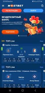 Exploring No Deposit Bonuses A Comprehensive Guide for Players Exploring No Deposit Bonuses A Comprehensive Guide for Players